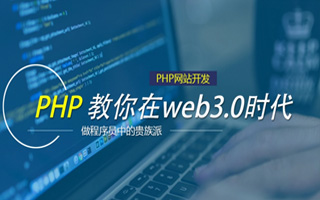 燕郊 api php源码,下载的php源码怎么运行呢？